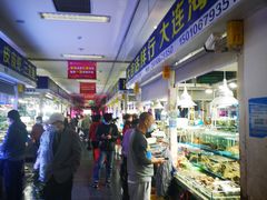 -三旗百汇商品城