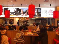 -陇上秦轩biangbiang面(萧山万象汇店)