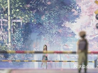 日漫秒速五厘米场景插画欣赏