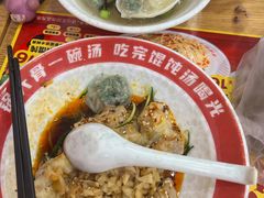 -第9味老上海大骨汤馄饨(黄田店)