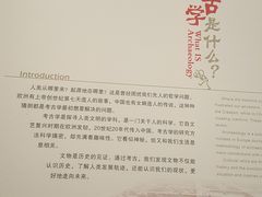 -南越王博物院(王宫展区)