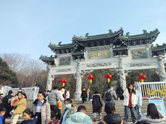 -云龙山