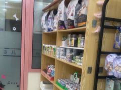 -全心全意连锁动物医院·微创中心·内科急重症·心脏专科(丰管路店)