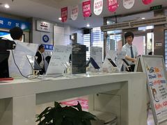 -中国移动(八里庄西里住邦2000营业厅)