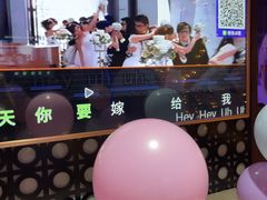 -骑士KTV(红谷滩万达店)