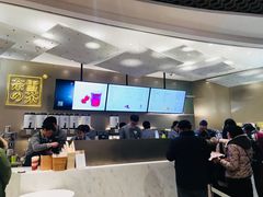 -奈雪的茶(市百一店)