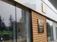 门面-奈雪的茶(印象城店)