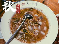 -川流不息(北蔡休闲广场店)