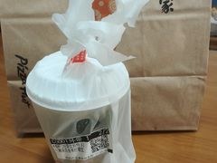 -必胜客(航洋国际店)