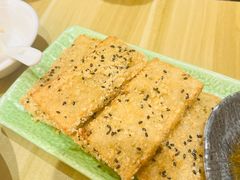 -梁记粥铺(开元地中海店)