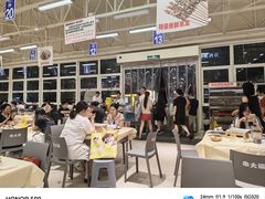 -茶颜悦色(嘉顿一楼吉时赏味游园会店)