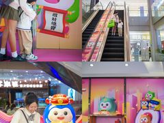 -海珠新都荟城光荟(海珠店)