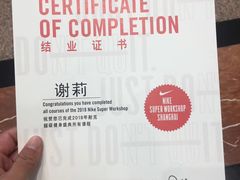 -VPsmart私教健身工作室(新华路旗舰店)