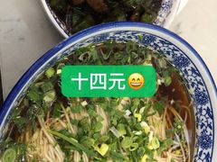 -伟记奥面馆(养育巷店)