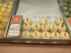 -稻香村(观前街店)