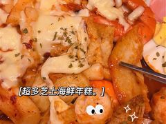 -SchoolStory学校的故事(七星路店)