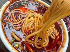 -清真·马安军辣子牛肉面