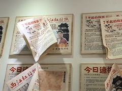 -西江红·株洲本地菜(滨江南路店)