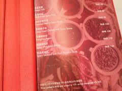 -莲苑中餐厅·Lotus Court(厦门马哥孛罗东方大酒店)