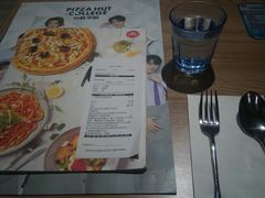 -必胜客(新中纬店)
