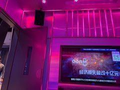-唛歌KTV(城西银泰店)