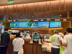 -奈雪的茶(石家庄万象城店)