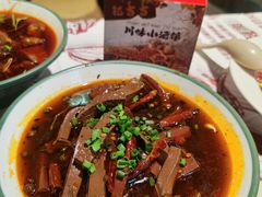 -耙吉吉川味小酒馆(本地人回头店)
