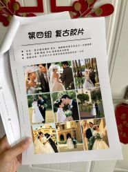 -皇室米澜摄影工作室(宝安店)