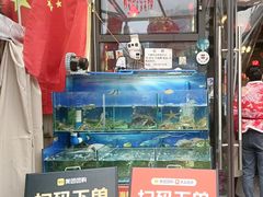 -牟记江湖重庆地标特色菜鱼蛋海鲜羊蝎子(巴南区黑金冠十多年好店)