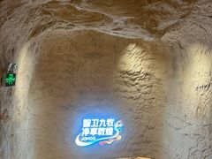 -沙州食驿·非遗小吃夜市