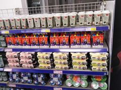 -麦德龙(张家港店)