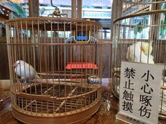 -那家小馆•北京菜•烤鸭(香山店)