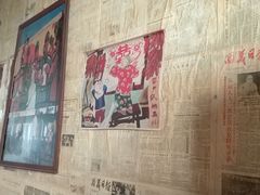 -百一大地锅(香福路店)