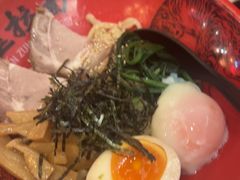 -寸屋拉面(凯德晶萃店)