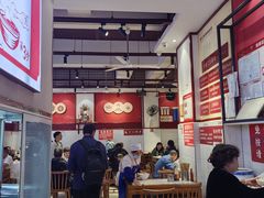 -李兰英湖南面馆(护国路店)