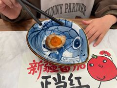 -和府捞面(曹路花园城店)