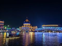 -海澜飞马水城
