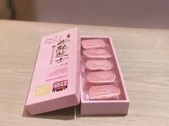-好利来(龙首印象城店)