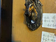 -春风·有糖(崇宁路店)