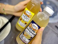 -富来美食