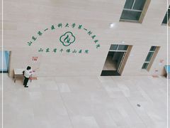 -山东省千佛山医院