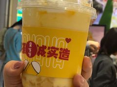 -果呀呀(国金街店)