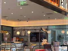 门面-面包新语(上地华联店)