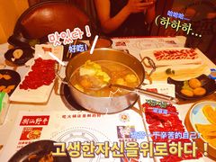 -手选潮汕鲜牛肉火锅(二七广场店)
