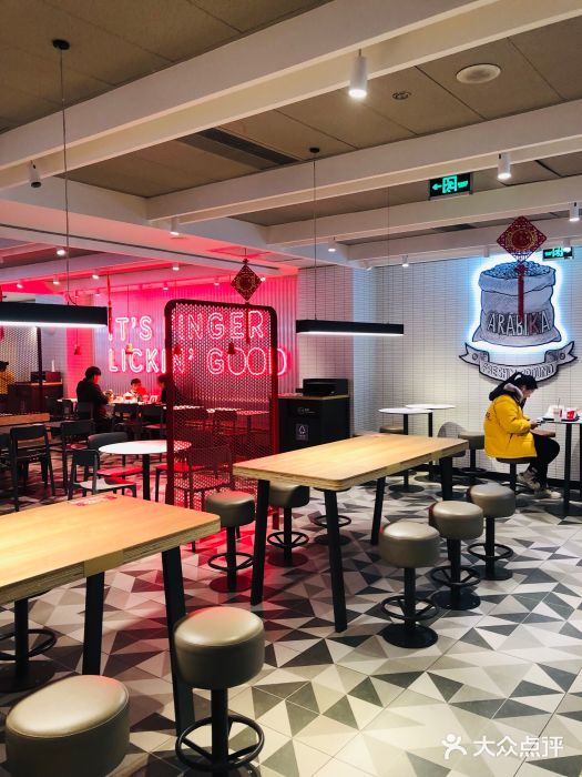 肯德基(建华店)大堂图片