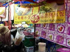 -芒果糯米饭摊子