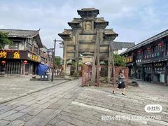 -南关石牌坊古镇