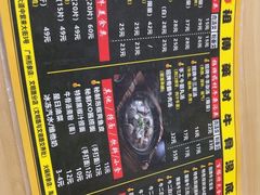 -牛师傅广式药膳牛骨汤美食(江南西店)