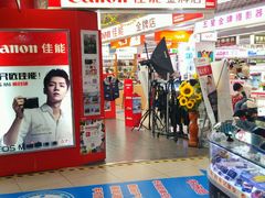 -华强电子世界(深圳二店)