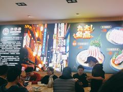 -妙香居韩国烤肉(容桂天佑城店)
